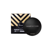 Suntique – Sonnenschutz BB cream I´m Velvet SPF50+ PA ++++