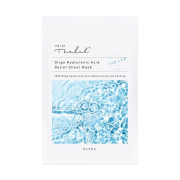 The Lab - Gesichtsmaske Oligo Hyaluronic Acid Relief