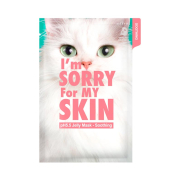 Ultru - Gesichtsmaske I\'m Sorry For My Skin - Beruhigend