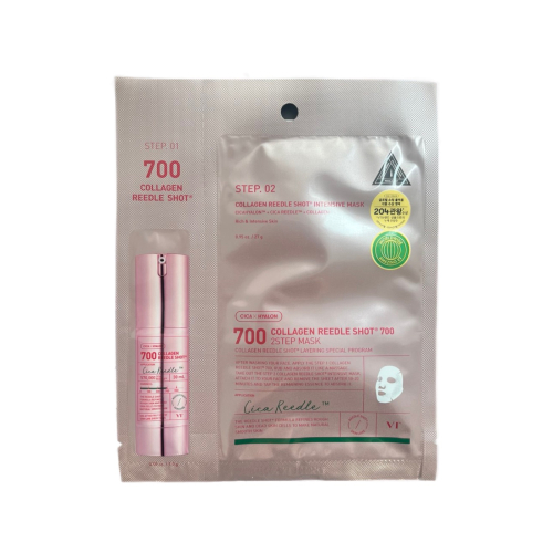 VT Cosmetics - Maske 2-Step Collagen Reedle Shot 700