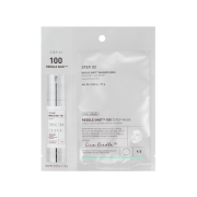 VT Cosmetics - Maske 2-Step Reedle Shot 100