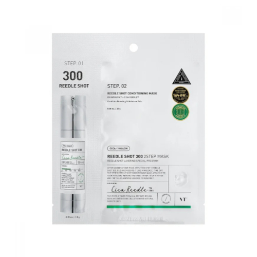 VT Cosmetics - Maske 2-Step Reedle Shot 300