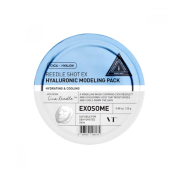 VT Cosmetics - Gesichtsmaske Reedle Shot Ex Hyaluronic Modeling