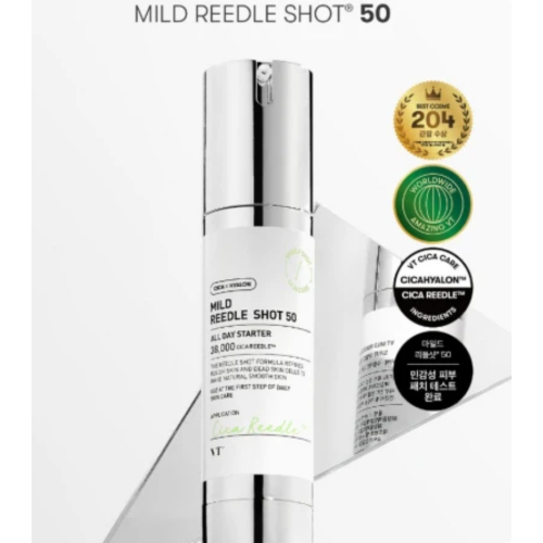 VT Cosmetics - Microneedle Serum Reedle Shot - 50