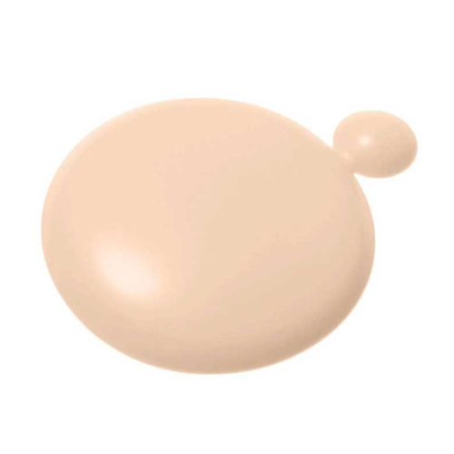 W7 - *Oh So Sensitive* - Hypoallergene Make-up-Basis - Buff