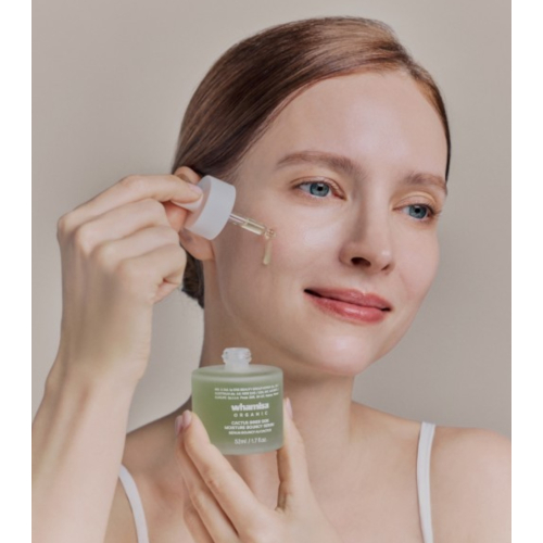 Whamisa - *Cactus* - Feuchtigkeitsspendendes und reparierendes Gesichtsserum Bouncy Serum