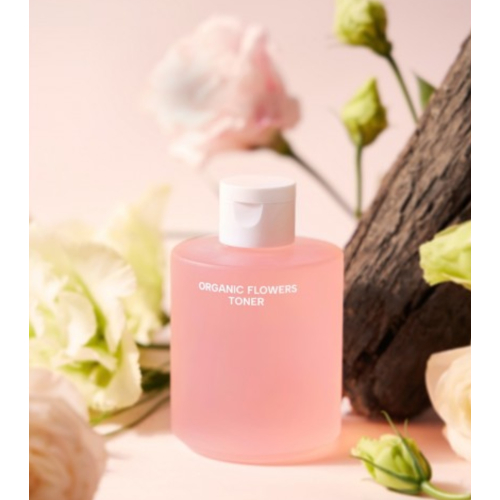 Whamisa - *Organic Flowers* - Feuchtigkeitsspendendes Gesichtsöl Oil Deep Rich