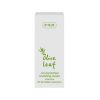 Ziaja - Konzentrierte Gesichtscreme SPF20 Olive Leaf