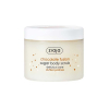 Ziaja - *Delicious Skin* - Zucker Körperpeeling von Öl - Chocolate Fusion