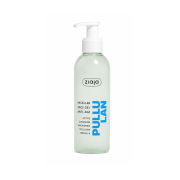 Ziaja - *Pullulan* - Anti-Aging-Mizellen-Gesichtsgel