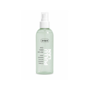 Ziaja - *Pullulan* - Anti-Aging-Gesichtswasser